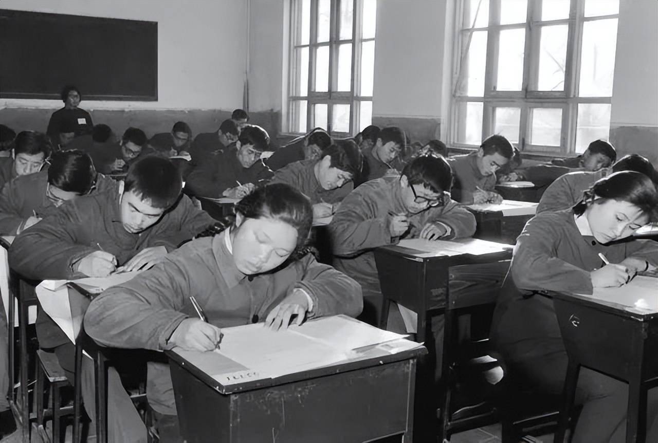 新中国成立初期高等教育.jpeg