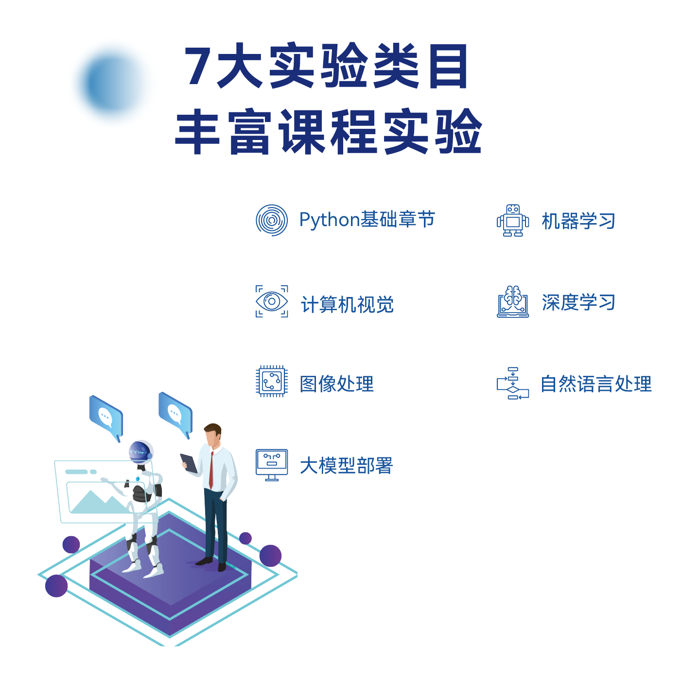 未标题-3-09.png